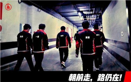 队长爆料最新,最新爆料背后的惊人真相 第2张 队长爆料最新,最新爆料背后的惊人真相 第2张